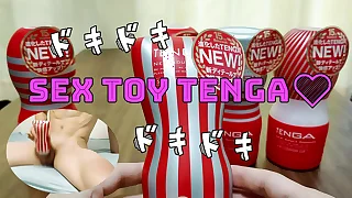 【個人撮影】TENGAを使って最高のオナニーをしよう(≧▽≦)Part.3 気持ち良すぎて腰が抜けました(恥)